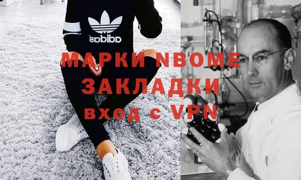 Альфа ПВП Алексеевка