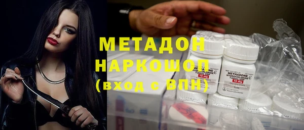 героин Алексин