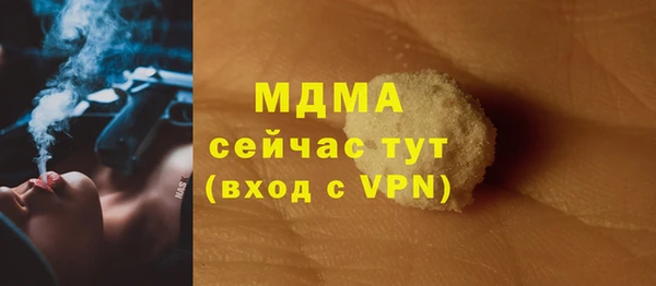 героин Алексин