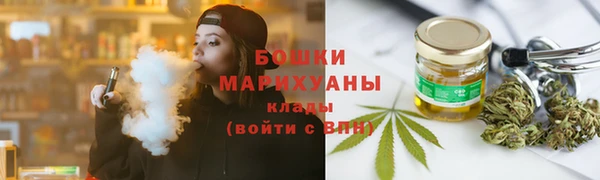 скорость mdpv Алзамай