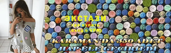 героин Алексин