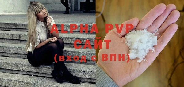 героин Алексин