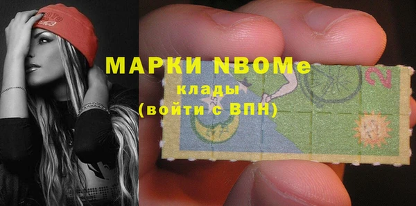 героин Алексин