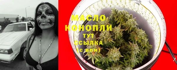 скорость mdpv Алзамай