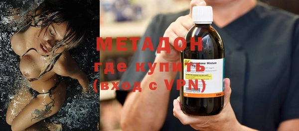 скорость mdpv Алзамай