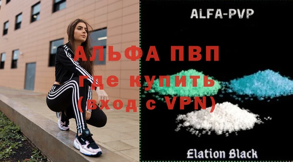 героин Алексин