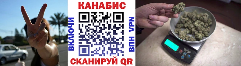 Бошки марихуана SATIVA & INDICA  mega как войти  Миасс  как найти  